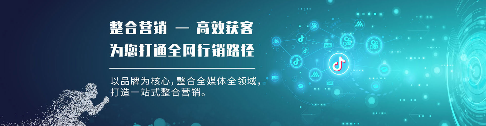 象州微博信息流